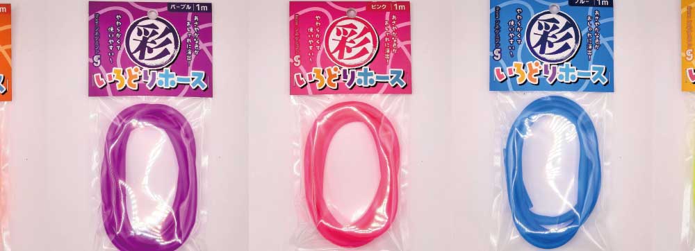 ソネケミファ効くんですボール
