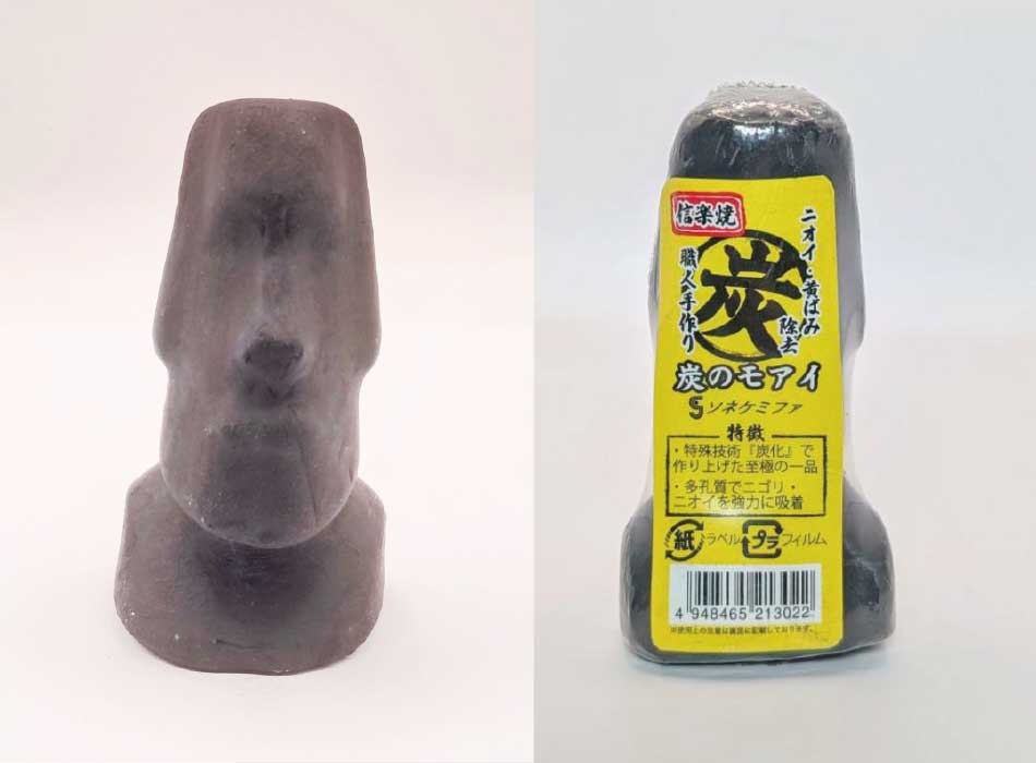 炭のモアイ
