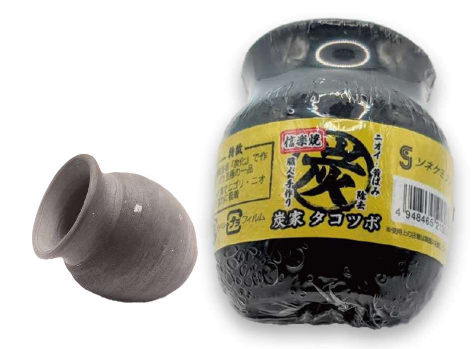 炭家　タコツボ